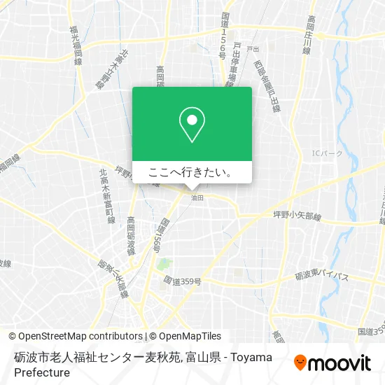 砺波市老人福祉センター麦秋苑地図