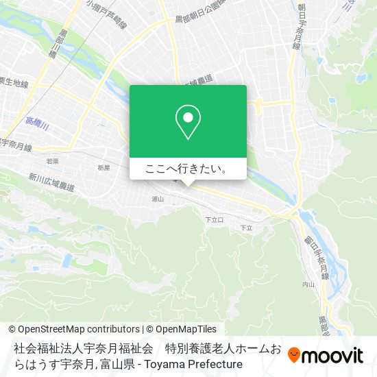 社会福祉法人宇奈月福祉会　特別養護老人ホームおらはうす宇奈月地図