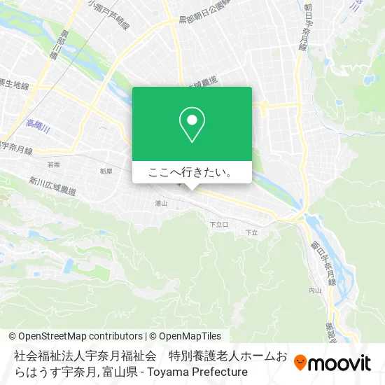 社会福祉法人宇奈月福祉会　特別養護老人ホームおらはうす宇奈月地図