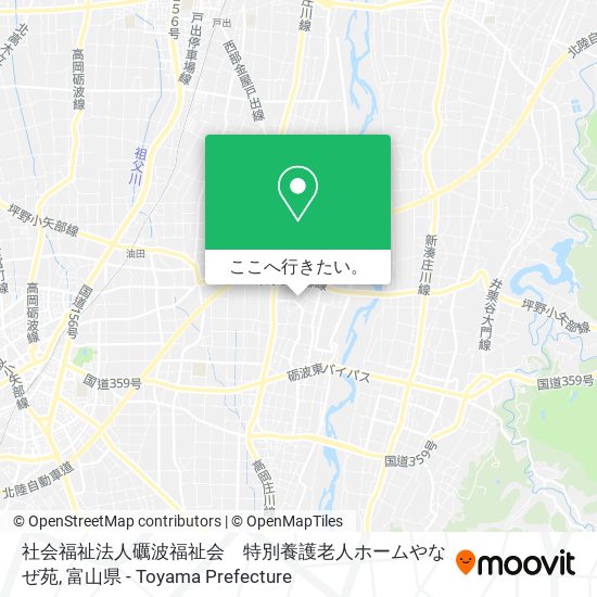 社会福祉法人礪波福祉会　特別養護老人ホームやなぜ苑地図