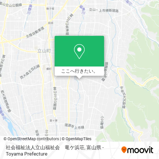 社会福祉法人立山福祉会　竜ケ浜荘地図