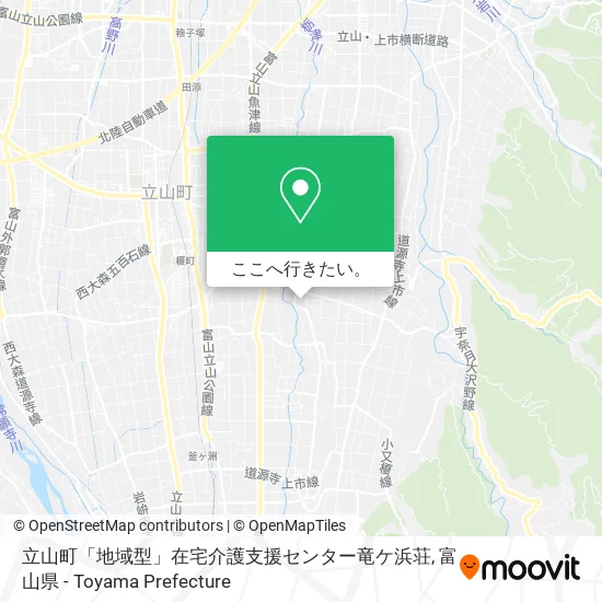立山町「地域型」在宅介護支援センター竜ケ浜荘地図