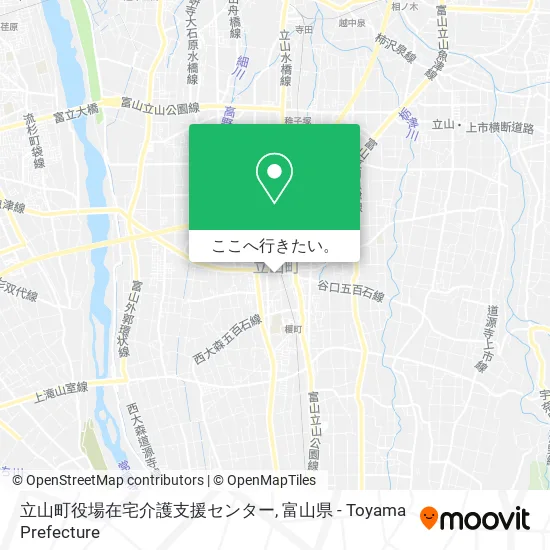立山町役場在宅介護支援センター地図