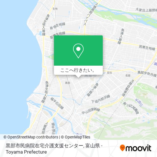 黒部市民病院在宅介護支援センター地図