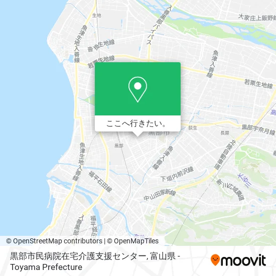 黒部市民病院在宅介護支援センター地図