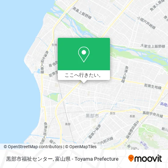 黒部市福祉センター地図