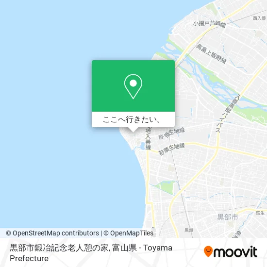 黒部市鍛冶記念老人憩の家地図