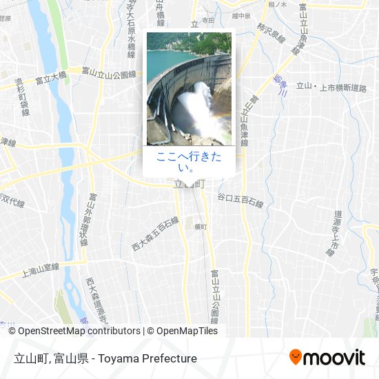 立山町地図