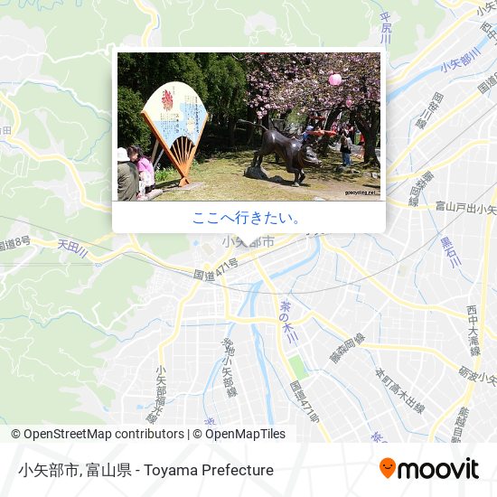 小矢部市地図
