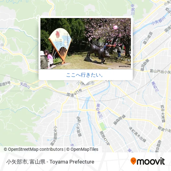 小矢部市地図