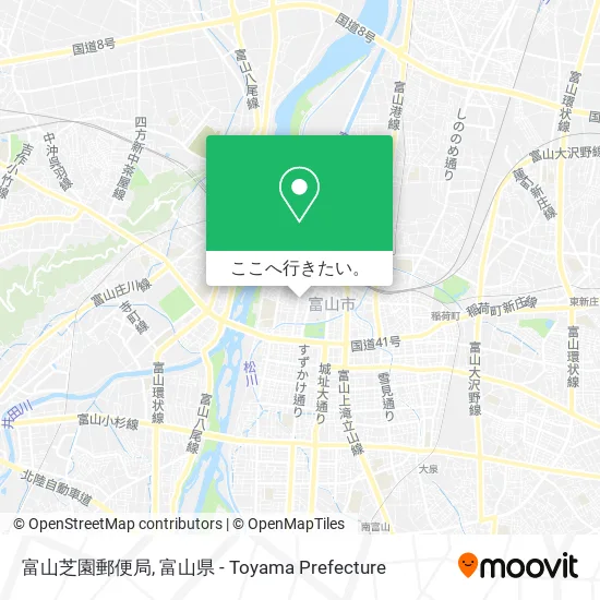 富山芝園郵便局地図