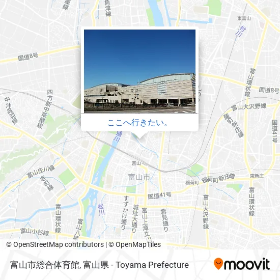富山市総合体育館地図