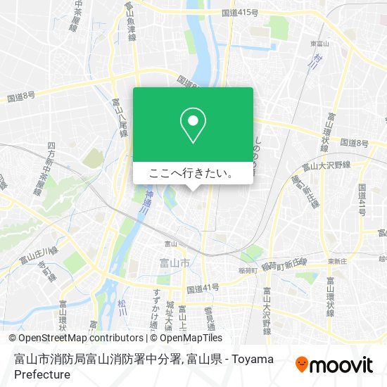 富山市消防局富山消防署中分署地図