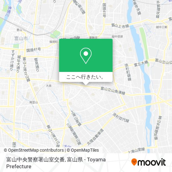 富山中央警察署山室交番地図