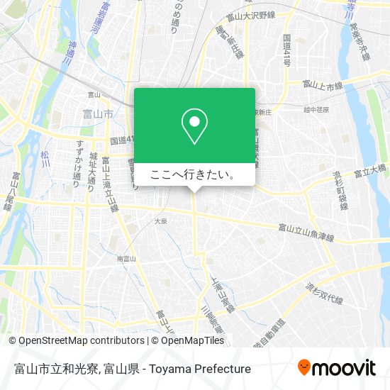 富山市立和光寮地図