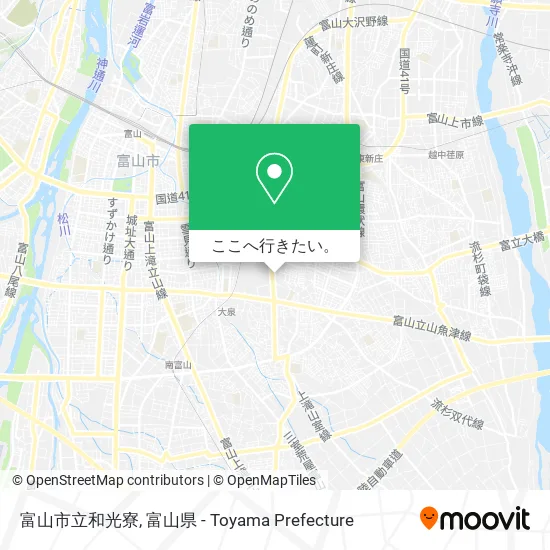 富山市立和光寮地図