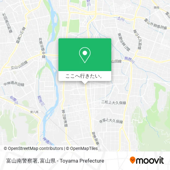 富山南警察署地図