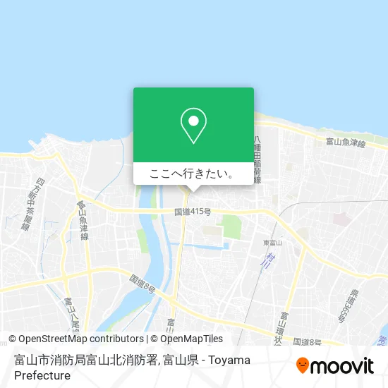 富山市消防局富山北消防署地図