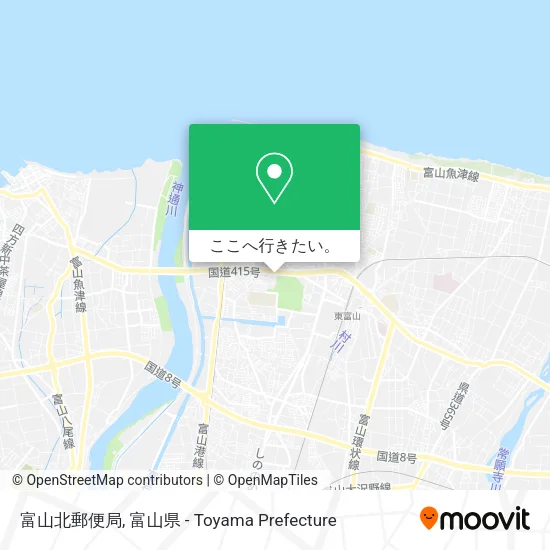 富山北郵便局地図