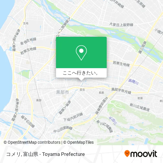 コメリ地図