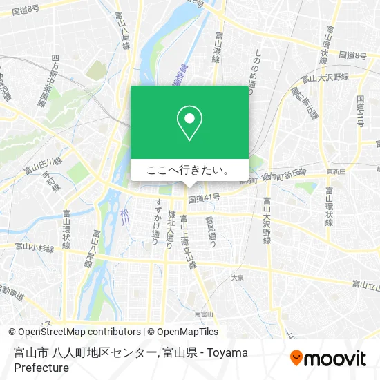 富山市 八人町地区センター地図