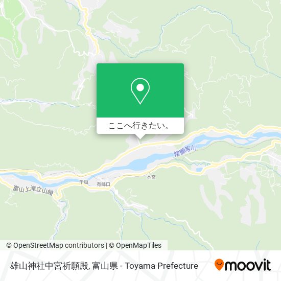雄山神社中宮祈願殿地図