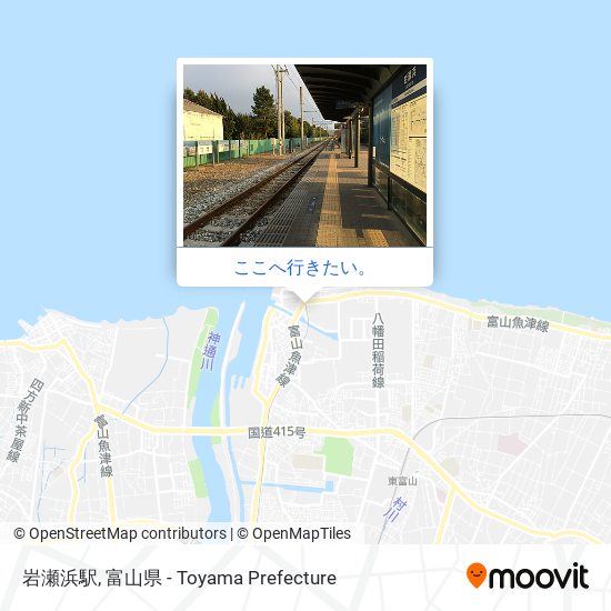 岩瀬浜駅地図