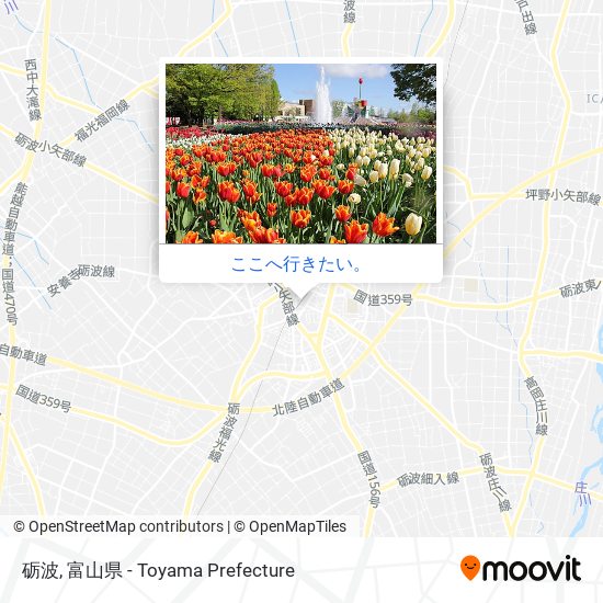 砺波地図