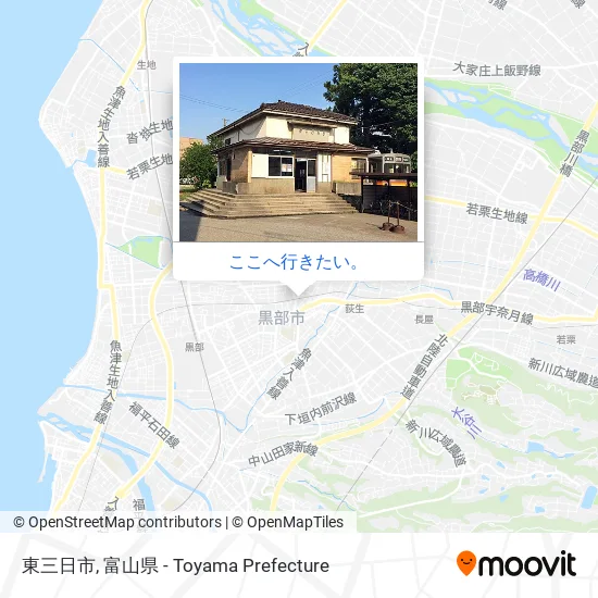 東三日市地図