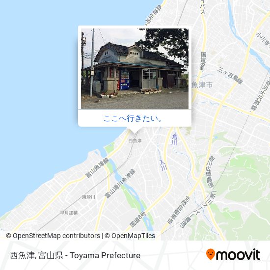 西魚津地図