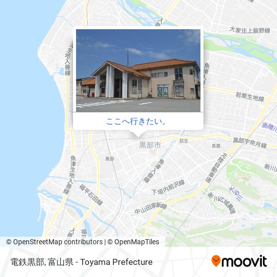電鉄黒部地図