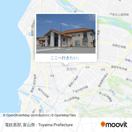 電鉄黒部地図