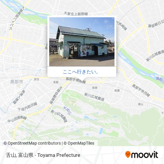 舌山地図