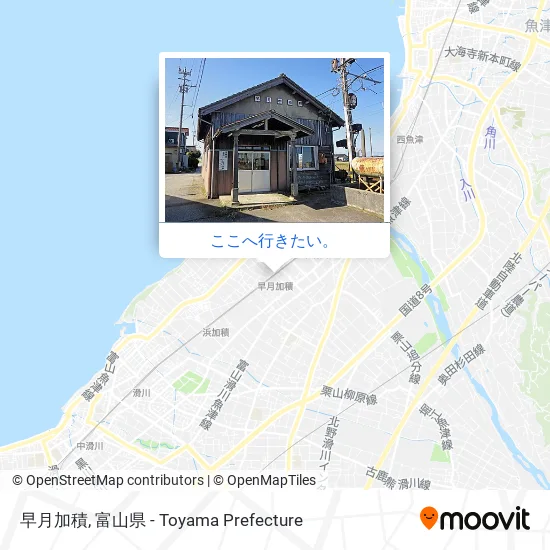 早月加積地図