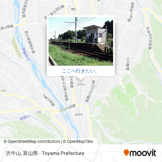 沢中山地図