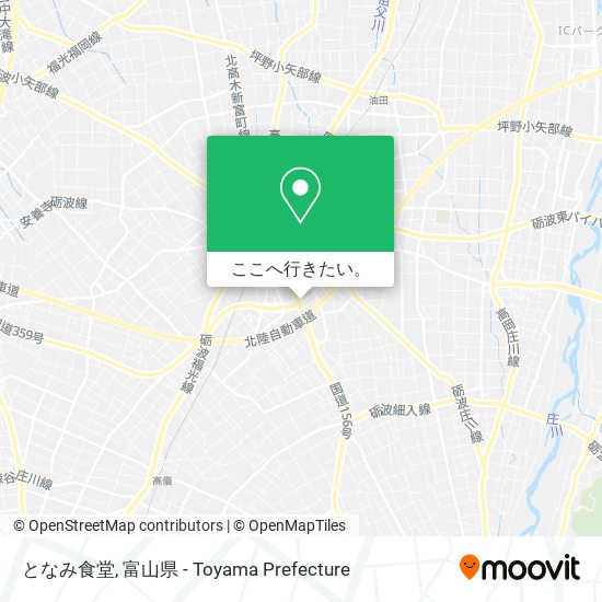 となみ食堂地図