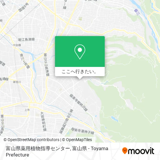 富山県薬用植物指導センター地図