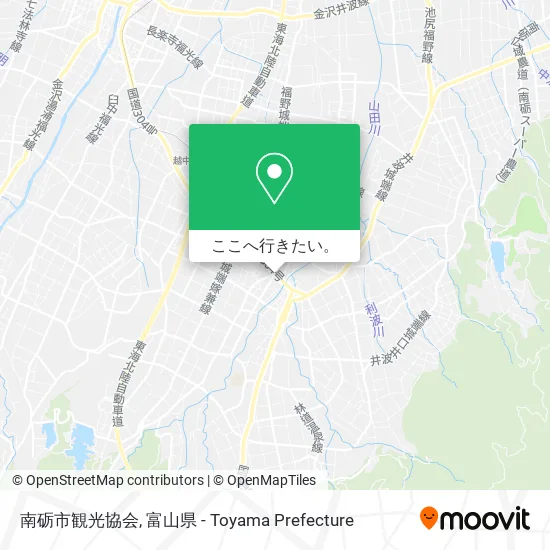 南砺市観光協会地図
