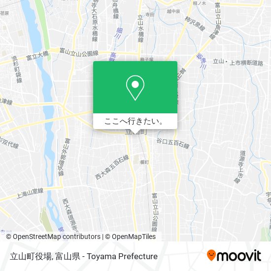 立山町役場地図