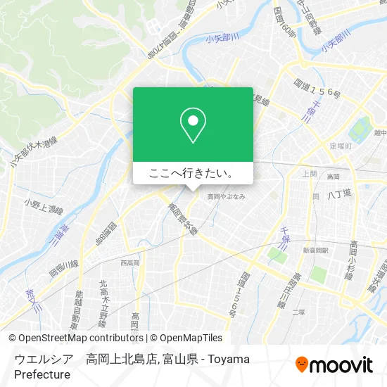 ウエルシア　高岡上北島店地図