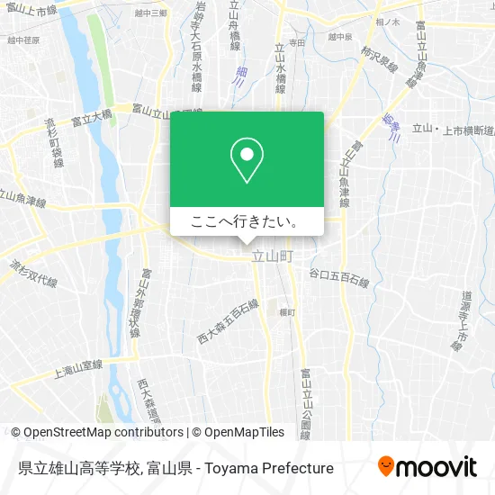 県立雄山高等学校地図