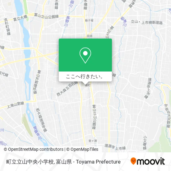 町立立山中央小学校地図
