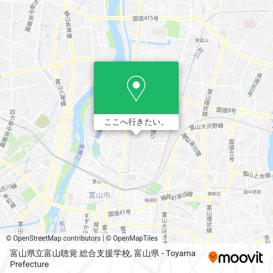 富山県立富山聴覚 総合支援学校地図