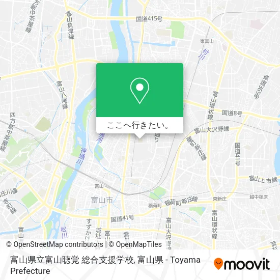 富山県立富山聴覚 総合支援学校地図