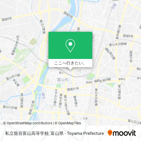 私立龍谷富山高等学校地図