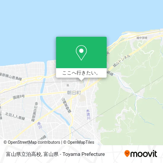 富山県立泊高校地図