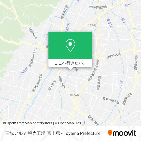 三協アルミ 福光工場地図