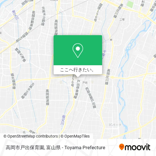 高岡市戸出保育園地図