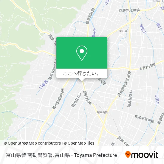 富山県警 南砺警察署地図