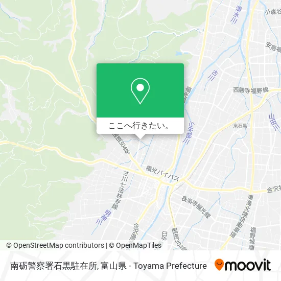 南砺警察署石黒駐在所地図